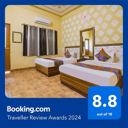 Fabhotel Shivam Palace Waranasi Zewnętrze zdjęcie