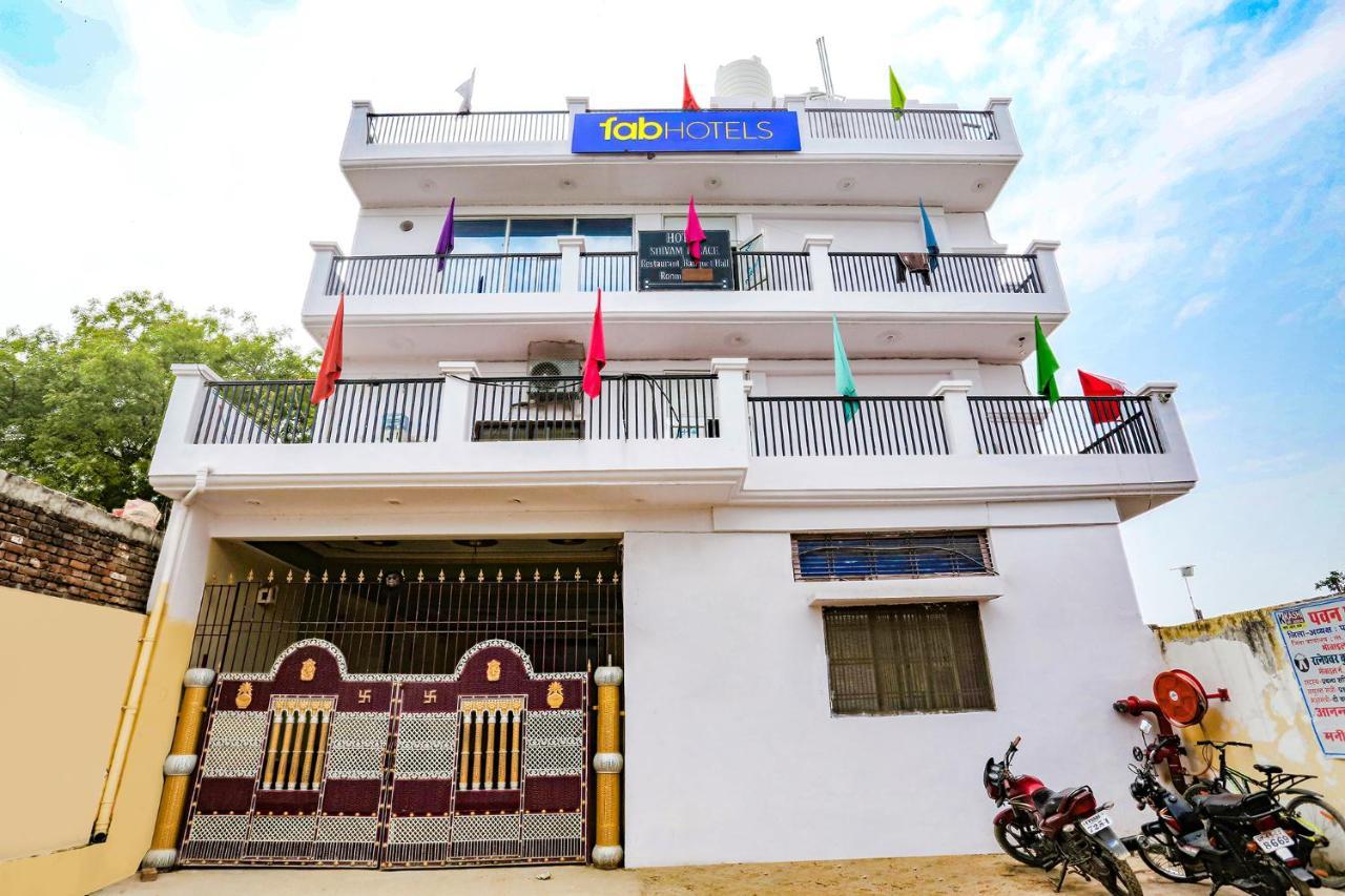 Fabhotel Shivam Palace Waranasi Zewnętrze zdjęcie